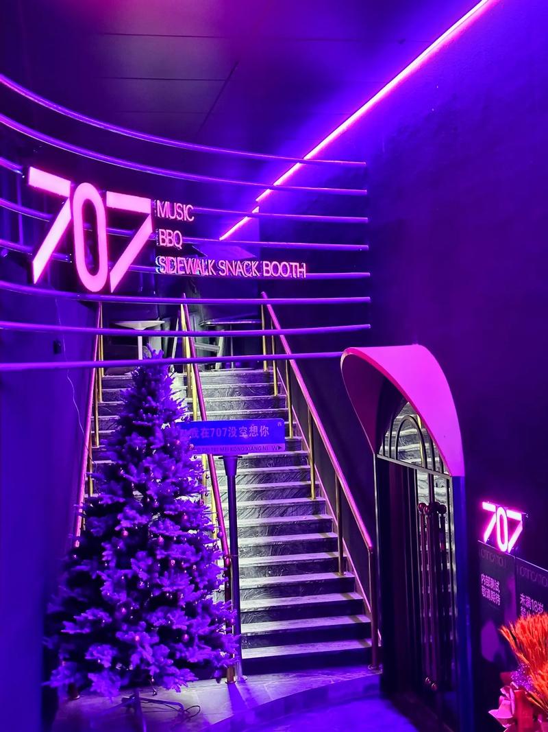 榆林商务ktv尊享专属高端体验-米脂县ktv预订